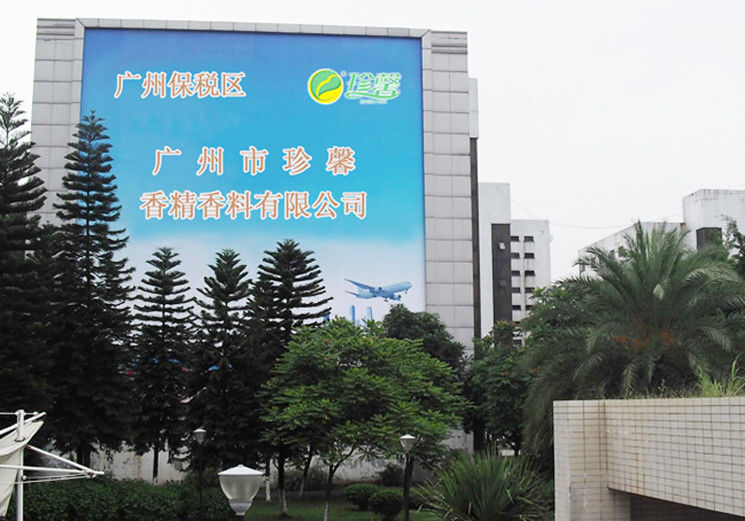 Chiny Guangzhou Zhenxin Flavors &amp; Fragrances Co., Ltd. profil firmy