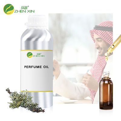 Oak moss 10ml Sample Perfume Fragrances For Oil Concentrated