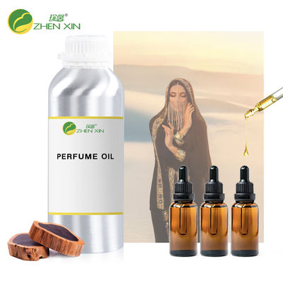 Free Sample Supply Strong Scent Fragrance Perfume Oil For Perfume Making
